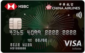 There are dozens of airline cards on the market, and they are definitely not all created equal. Hsbc China Airlines Co Brand Credit Card Hsbc Tw