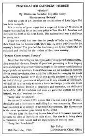 Chandra Shekhar Azad Wikipedia When he was young, he was stirred by the massacre at jallianwala bagh in 1919. chandra shekhar azad wikipedia