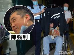 Join facebook to connect with 陳利強 and others you may know. Wbinvp2nb5d8um