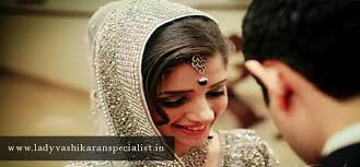 Love Marriage Solution Spells in Amritsar