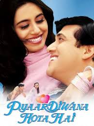Watch har dil jo pyar karega (2000) from player 1 below. Har Dil Jo Pyar Karega Movie Watch Full Movie Online On Jiocinema