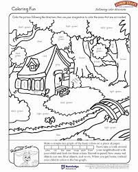 Our second grade coloring pages are as educational as they are fun. Kinderg Very Good Coloring Page Education Coloring Home