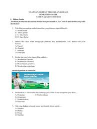 Dapatkan penjelasan bukan hanya jawaban. Ulangan Harian Teks Iklan Kelas 8 Dikonversi