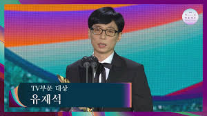 Baeksang 190501 백상예술대상 오프닝 박보검 1.jpg 1,049 × 1,500; Jzk7nm0ectxzjm