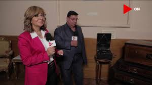 شاهد مقتنيات وأسطونات نادرة للأميرة فوزية وطلب لميس الحديدي لمدير متحف المركبات Youtube