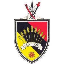 ˈnəgəri səmbiˈlan ) is a state in malaysia which lies on the western coast of peninsular malaysia. Sejarah Melayu Dan Nusantara Negeri Sembilan Darul Khusus