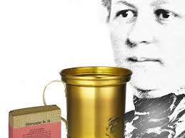 150 years of Melitta Bentz