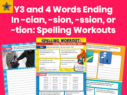 The order is always the same. Ks2 National Spelling Words Ending In Tion And Sion 3 Worksheets Teaching Resources