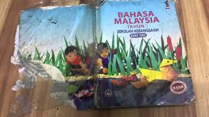 Siswa sering mengambil foto halaman buku dan catatan selama sesi kelas untuk. Kempen Sayangi Buku Teks 2016 Sk Batu Niah Youtube