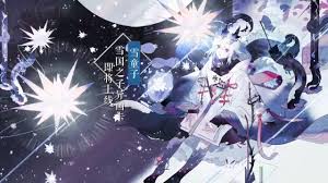 video yuki douji trong 2020 am dương