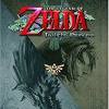 Nintendo 3ds (3) nintendo ds (3) nintendo wii (3). 1