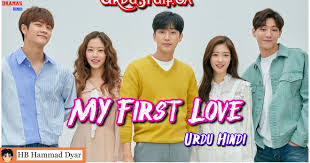 скачать хб шоу 2 сезон все серии с торрента Korean Dramas Korean Dramas In Urdu Korean Dramas In Hindi Korean Dramas In Urdu Hindi My First Love Episode 1 In Urdu No One Loves Me Korean Drama First Love