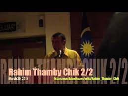 Kita sedar ada beberapa usahawan bumiputra menyatakan kesulitan mereka dalam. Tan Sri Abdul Rahim Thamby Chik 2 2 Youtube