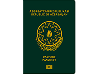The azerbaijani passport currently ranks on the 72nd place according to the guide passport ranking index. Buy Azerbaijan Passport Online