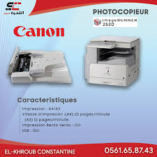 Portail des communes de france : Photocopieur Canon 2520 Manuals And User Guides For Canon Imagerunner 2520