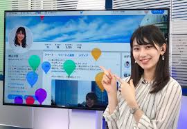 ウェザーニュースliveとは、 株式会社ウェザーニューズ が配信するお 天気 系 生放送 番組である。 ã‚¦ã‚§ã‚¶ãƒ¼ãƒ‹ãƒ¥ãƒ¼ã‚¹live ç•ªçµ„ Japaneseclass Jp