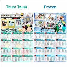 Gambar kalemder.motif bunga thun.2021 / jual calen. Jual Kalender Tahun 2021 Tanggalan Foto Satu Lembar Terima Reseller Droshiper Di Lapak Tokopadu Bukalapak