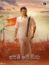 Telugu Movies 2018 Watch Online Free Movierulz Full Movies Telugu Movies Online Movies
