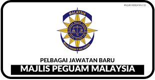 0 comments post a comment. Jawatan Kosong Terkini Majlis Peguam Malaysia Malaysian Bar Council Kekosongan Pegawai Akaun Kerja Kosong Kerajaan Swasta