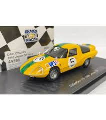 Image result for Medium Yellow 1966 Daihatsu