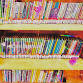 Junior Librarian January event image