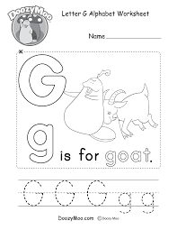 cute uppercase letter g coloring page free printable doozy moo