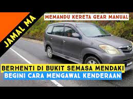 Pastikan anda mengetahui maksudnya sebelum memandu di jalan raya uk. Cara Memandu Kereta Manual Mengawal Kenderaan Semasa Mendaki Youtube