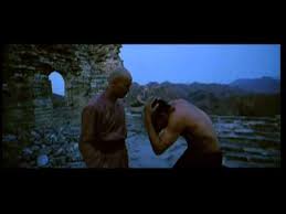 Chak Lein De Chandni Chowk To China Mp3 Song Download On Pagalworld Free