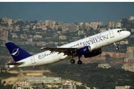 تخفيض أسعار تذاكر السفر في شركة الطيران مدينة الحب القامشلي Facebook