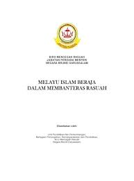 Last updated on july 16, 2017 by tongkrongan islami. Mib Dalam Membantras Rasuah