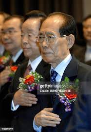 1,067 Yeon Hwang Stock Photos, High-Res Pictures, and Images