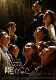 The poisonous and arrogant foodie lu jin and the talented chef gu sheng nan met with each other and had according to each other accident, but he was often attracted by her exquisite craftsmanship. Drakorasia Download Drama Asia Subtitle Indonesia