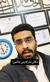 Reel by BM (@bmart2324) · November 25, 2025