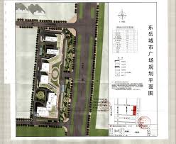 平城市（朝鮮語：평성시／平城市 phyŏngsŏng si */?）是1960年代建立的新城市，为朝鮮民主主義人民共和國平安南道的道政府所在地，亦是该国著名的理科教育中心，設有由國家科學院領導的研究所 共25間，還有一個擁有超過40. é«˜æ–°åŒºæ–°æ·»ä¸€å•†ä¸š ä¸œå²³åŸŽå¸‚å¹¿åœºè§„åˆ'æ›å…‰ é¡¹ç›®