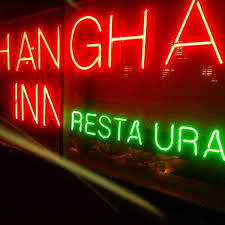 Compare hotel prices and find an amazing price for the home inn (shanghai the bund chenghuang miao) hotel in shanghai. Shanghai Inn Ravenswood 20 Tips From 248 Visitors