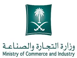 استعرض جديد وزارة الإعلام ضمن المركز الإعلامي الخاص بموقع الوزارة للحصول على آخر الأخبار. ØªØ·Ø¨ÙŠÙ‚ ÙˆØ²Ø§Ø±Ø© Ø§Ù„ØªØ¬Ø§Ø±Ø© Ù„Ø­Ù…Ø§ÙŠØ© Ø§Ù„Ù…Ø³ØªÙ‡Ù„Ùƒ Ù…Ù† Ø§Ù„ØºØ´ Ø§Ù„ØªØ¬Ø§Ø±ÙŠ Ù…Ù‚Ø§Ù„Ø§Øª