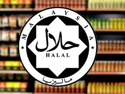 Jabatan agama islam sarawak, kuching, malaysia. Jabatan Kemajuan Agama Islam Malaysia Jakim Sinar Harian
