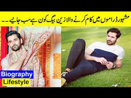Zain baig biography age relationship girlfriend family lifestyle wife fitrat episode 88. Download Mirza Zain Baig Biograph Lifestyle Untold Facts Dr