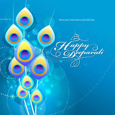 Deepavali Festival Design Royalty Free Illustration Festival Design Happy Diwali Images Feather Clip Art