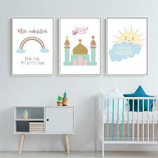 All products kids room living room. Little Muslim Nursery Wall Art Painting Islamic Poster And Prints Kids Bedroom Cartoom Picture Home Fashion Art Nordic Decor Nursery Decor Wall Art Art Wall Kids Kids Room Wall Art