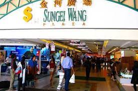 See 105 traveller reviews, 279 candid photos, and great deals for sungei wang hotel, ranked #160 of 624 hotels in kuala lumpur and rated 3.5 of 5 at tripadvisor. Sungei Wang Plaza For Sale In Bukit Bintang Propsocial