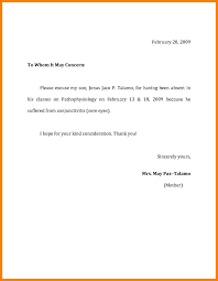 Absent Letter Lettering School