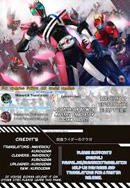 Namun, ketika endgame semakin dekat, yusuke belajar bahwa ada wahyu yang mengerikan di belakang kuuga dan pemimpin gurongis. Kamen Rider Kuuga 10 Kamen Rider Kuuga Chapter 10 Kamen Rider Kuuga 10 English Mangafox Fun