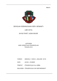 Orientasi untuk karyawan baru perlu dilakukan agar karyawan tersebut dapat mengenali lingkungan kerja barunya. Laporan Orientasi Pra2019 Flip Ebook Pages 1 4 Anyflip Anyflip