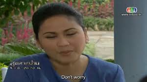Watch Sud Sai Paan Episode 3 English Subtitles Full Hd Dramacool