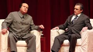 Image result for Nixon in China Opera