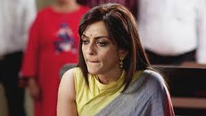 Gillitv is video sharing website that collect data from different sites like youtube, daily motion. Sreemoyee Disney Hotstar