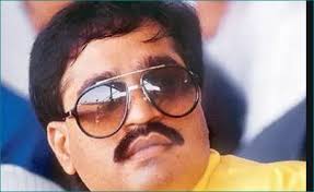 Underworld Don Dawood Ibrahim Wife Test Positive For Corona Newstrack English 1 She said, i don't want people to connect me with dawood any more or even think of that unfortunate episode.