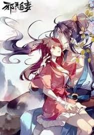 аниме охота демонического короля на свою жену 2 сезон Ohota Demonicheskogo Korolya Na Svoyu Zhenu Smotret Anime Onlajn Vse Serii Podryad V Horoshem Kachestve Hd Na Hdhc Site