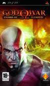 Si vas a ejecutar los archivos rom de psp en tu. Los 100 Mejores Juegos De Psp Hasta La Fecha Top Vandal